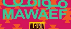 Le festival britannique d’art « Mawaqif »,consacre une édition à l’Algérie