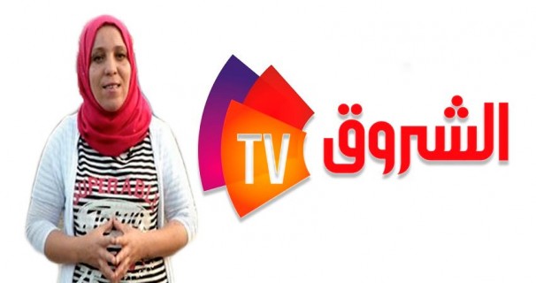 La journaliste algérienne Samira Mouaki, blessée en Irak, de retour dans le pays (MAE)