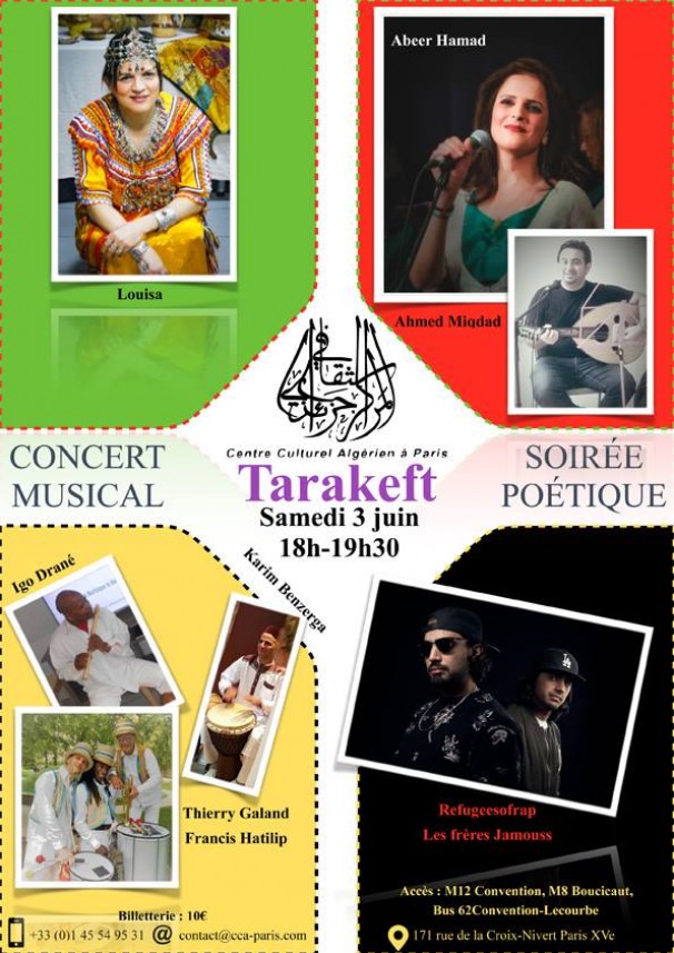 Soirée poétique et concert au Centre Culturel Algérien à Paris