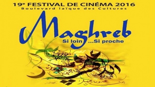 Des films algériens projetés au festival « Maghreb, si loin, si proche » en France