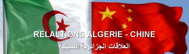 L’Algérie a octroyé plus de 55.000 visas à des travailleurs et visiteurs chinois en 2015