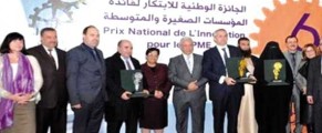 Prix National de l’Innovation 2016 : Un appui à la compétitivité des PME