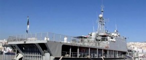 Participation des forces navales de l’ANP à l’exercice « Seaborder-16 » en Italie