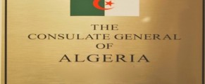 Lamamra inaugure le nouveau siège du consulat général d’Algérie à New York