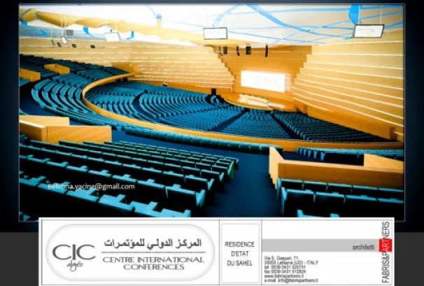 le président Bouteflika inaugure demain le nouveau Centre International des Conférences