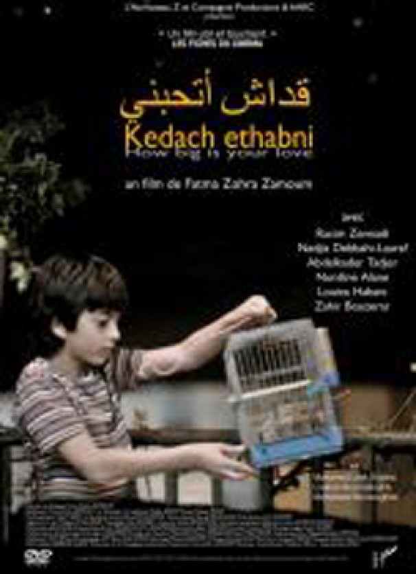 « Kedache Ethabni » (How big is your love), une fiction de Fatma-Zohra ZAMOUM au Centre Culturel Algérien