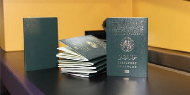 Lancement du passeport biométrique de 48 pages