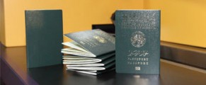 Lancement du passeport biométrique de 48 pages