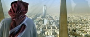 L’Arabie saoudite a emprunté un montant record de 17,5 milliards de dollars