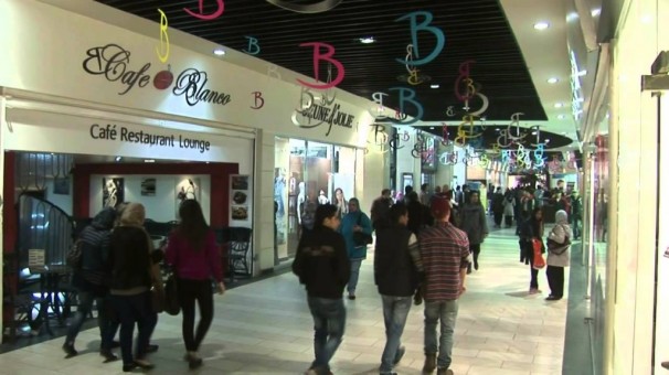 Le Groupe Mazouz finalise l’achat du centre commercial de Bab Ezzouar