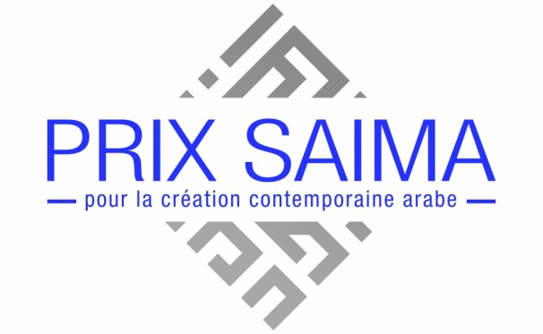 2e édition du PRIX SAIMA pour la création contemporaine arabe