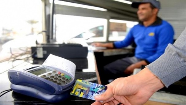 Naftal lance sa carte de paiement électronique de carburant