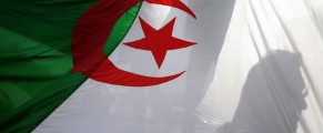 Appel à Candidature au Programme de Formation et d’Accompagnement des Futurs Leaders de la Société Algérienne