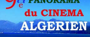 Dix-sept films et un hommage à Kateb Yacine au 9e Panorama du cinéma algérien en France