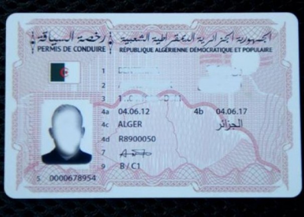 Permis de conduire biométrique et carte électronique d’immatriculation dès 2017