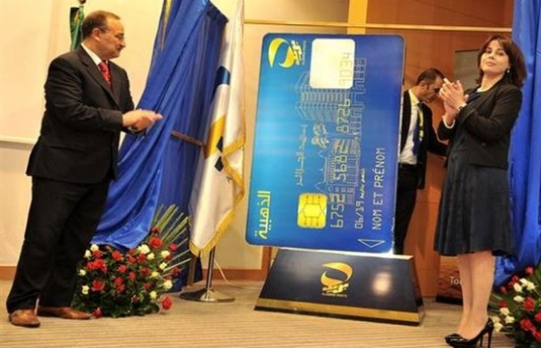 Algérie Poste lance la carte de paiement électronique « Edahabia »