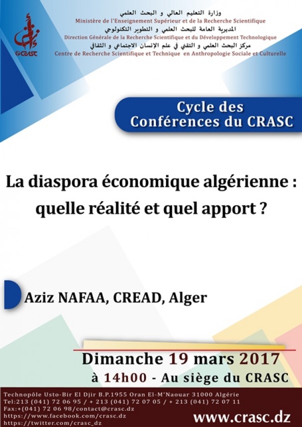 Cycle des conférences du CRASC: La diaspora économique algérienne : quelle réalité et quel apport