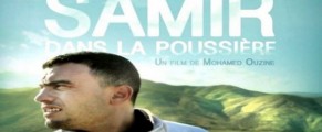 Deux documentaires algériens au festival « Jeunes cinéma de la Méditerranée » de Tunis