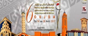 Cinq films algériens en compétition au 6e Festival maghrébin du film d’Oujda