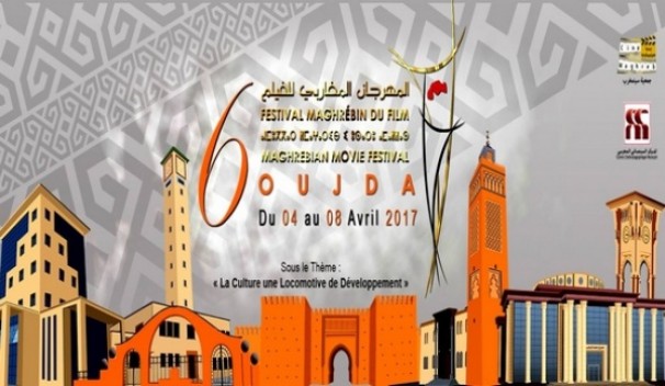 Cinq films algériens en compétition au 6e Festival maghrébin du film d’Oujda