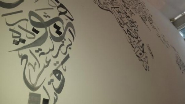 Tamanrasset : 22 artistes au 3ème salon de la calligraphie et l’architecture en Algérie
