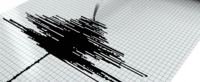 Séisme de magnitude 3,8 dans la wilaya d’Alger