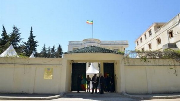 Inauguration officielle du siège de l’ambassade de l’Ethiopie en Algérie