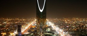 « La capitale des aventures futuristes » . Le gigantesque projet de l’Arabie saoudite pour attirer les touristes