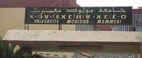 Bourses d’études à l’étranger: les Universités de Tizi Ouzou, Béjaia et d’Alger au podium