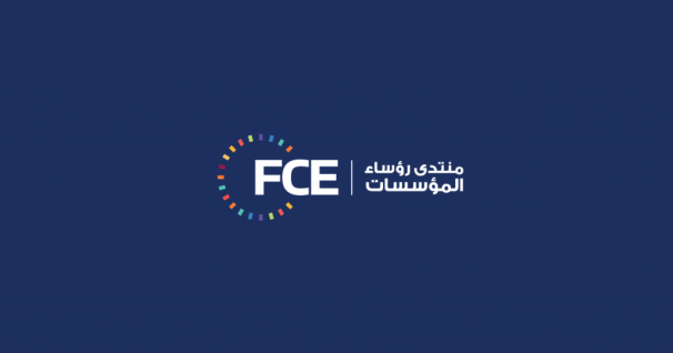 FCE: pour un partenariat approfondi entre Alger et Dublin