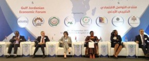 Un forum afro-arabe prévu en Algérie en 2018