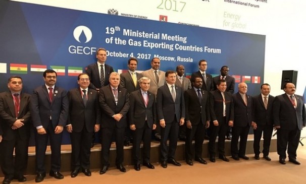 L’Algérie abritera le futur institut de recherches gazières