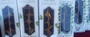 Un chocolat aux figues est né à Beni Maouche