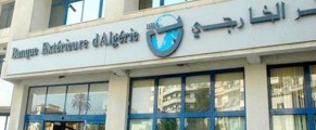 La Banque extérieure d’Algérie ouvrira 5 agences en France dès 2018