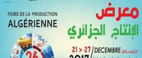 La 26e de la Foire de la production algérienne en décembre à la Safex