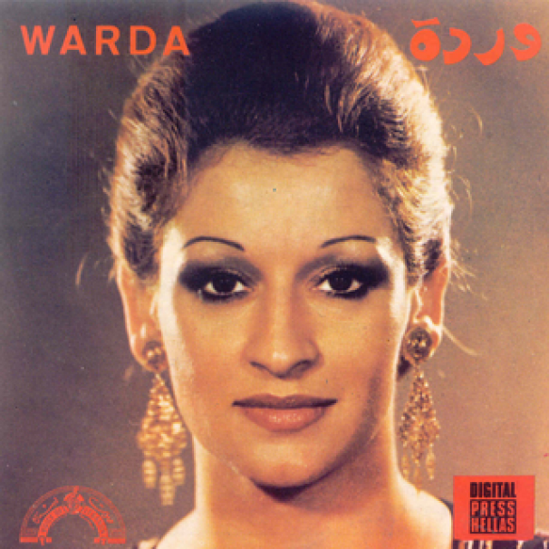 Les icônes féminines du monde arabe : hommage à Warda El Djazairia