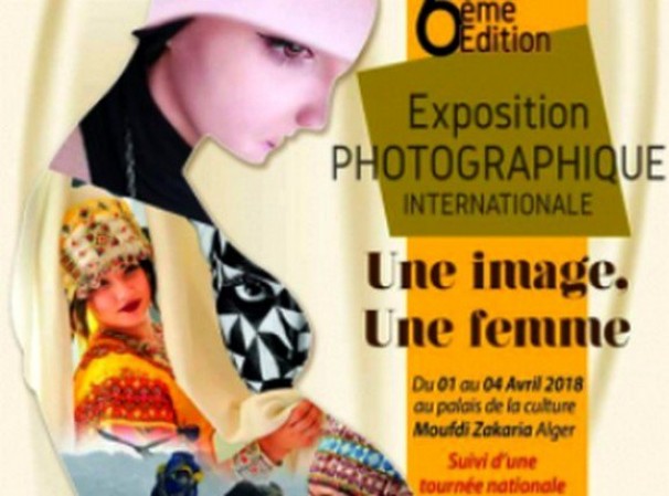 Inauguration de la 6e éxposition photographique internationale « Une image, une femme »