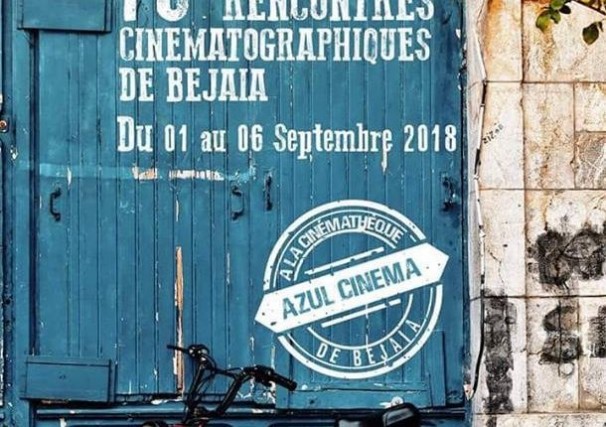 16 eme Rencontres cinématographiques de Bejaia