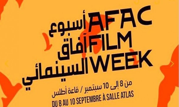 Ouverture à Alger de la « Afac Film Week 2018 »