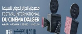 27 films au programme du 9e Festival international du cinéma d’Alger