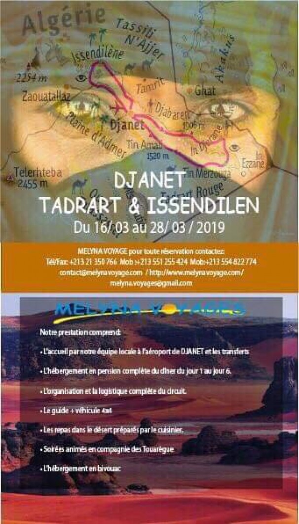 Un voyage solidaire à Djanet du 16 au 28 mars 2019