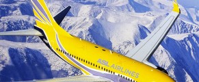 ASL Airlines maintient des vols spéciaux depuis l’Algérie en octobre
