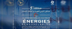 Energie: tenue de la 5e édition du SEER en février