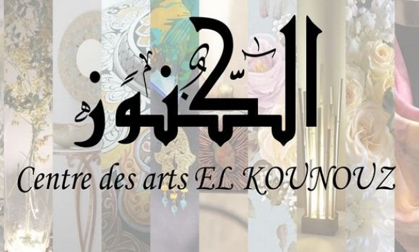 Le Centre des Arts « El Kounouz », un nouvel espace à Alger dédié à l’art et à l’artisanat