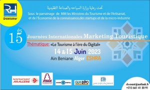 Journées du Marketing touristique: la 15e édition en juin à Alger