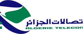 Algérie Télécom lancera « incessamment » l’offre ADSL à 20 Mo/s