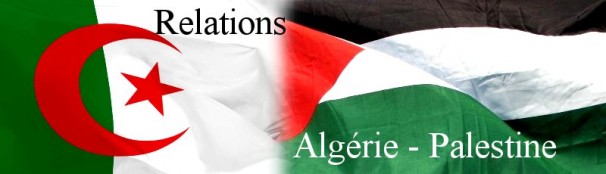 ALGÉRIE-PALESTINE: un adversaire, pas comme les autres