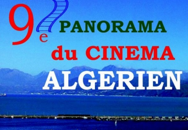Dix-sept films et un hommage à Kateb Yacine au 9e Panorama du cinéma algérien en France