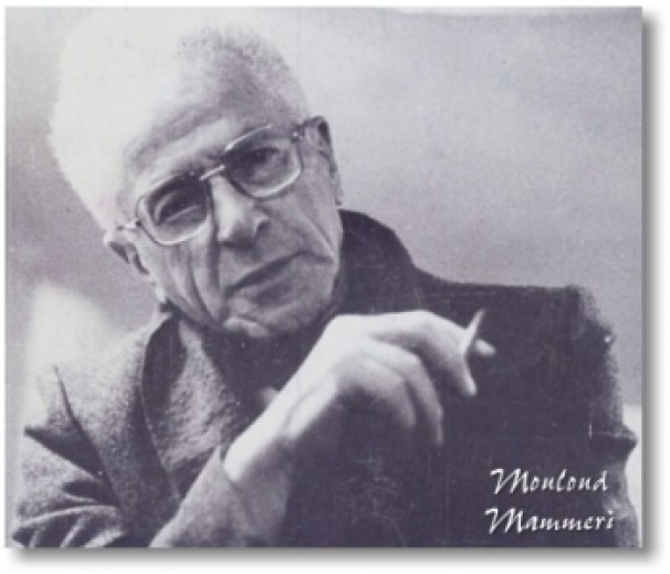Le centenaire de la naissance de l’écrivain Mouloud Mammeri commémoré durant cinq mois en 2017