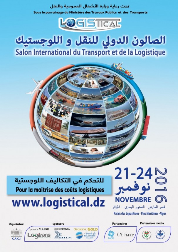 1ère Edition du Salon International du Transport et de la Logistique « Logistical »
